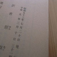 0905152.jpg