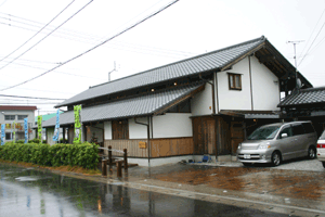 土佐の山を見るバスツアー