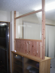 2007115mekakusi1.gif