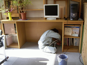 2007115tikunetudannbou1.gif