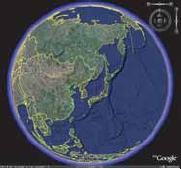 Google Earth